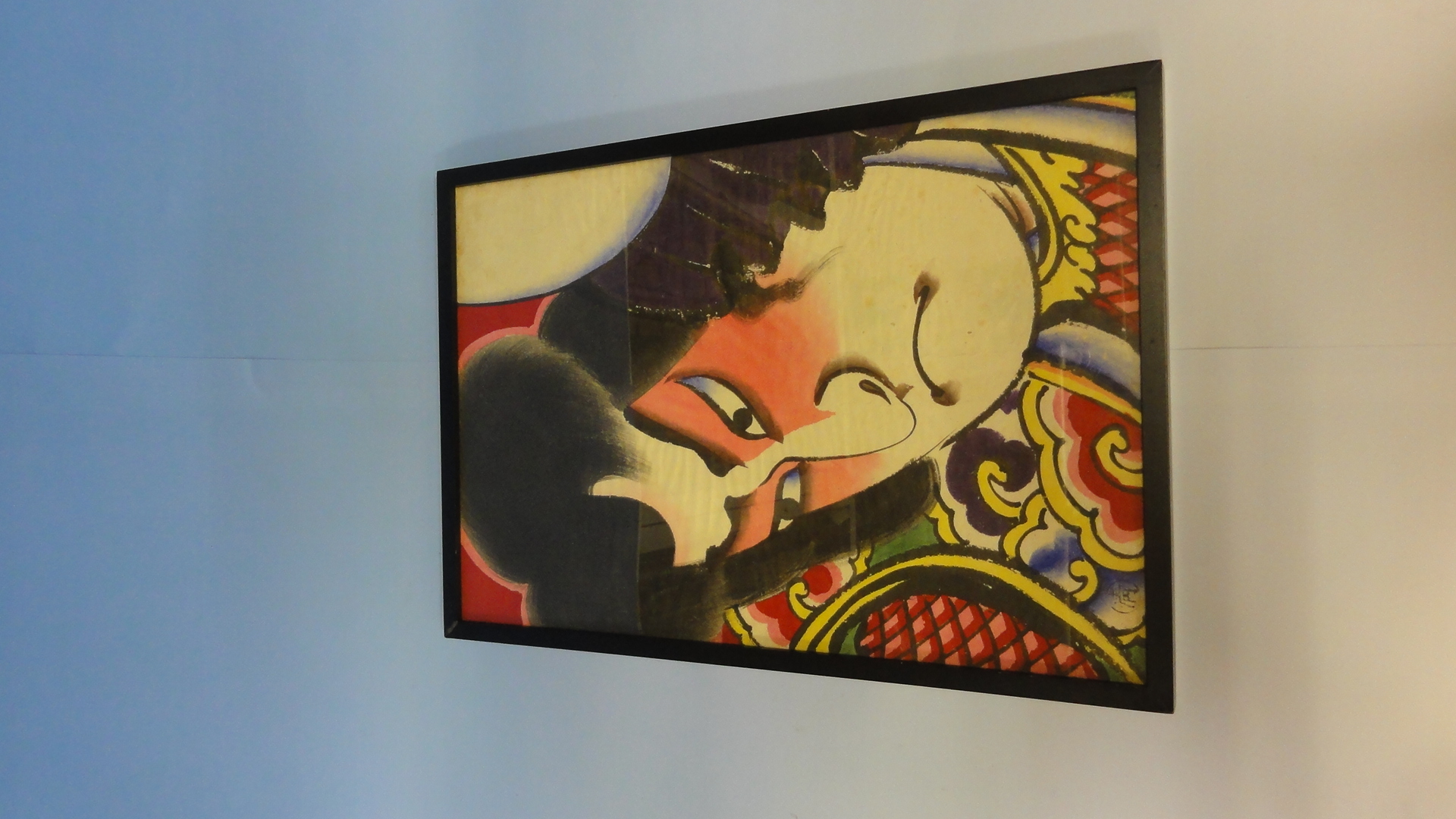 収蔵資料検索 詳細｜青森県立郷土館 Aomori Prefectural Museum