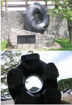 ふるさとの物語 第63回 鈴木正治作「遊泳の輪」~彫刻からのぞく湯の島~