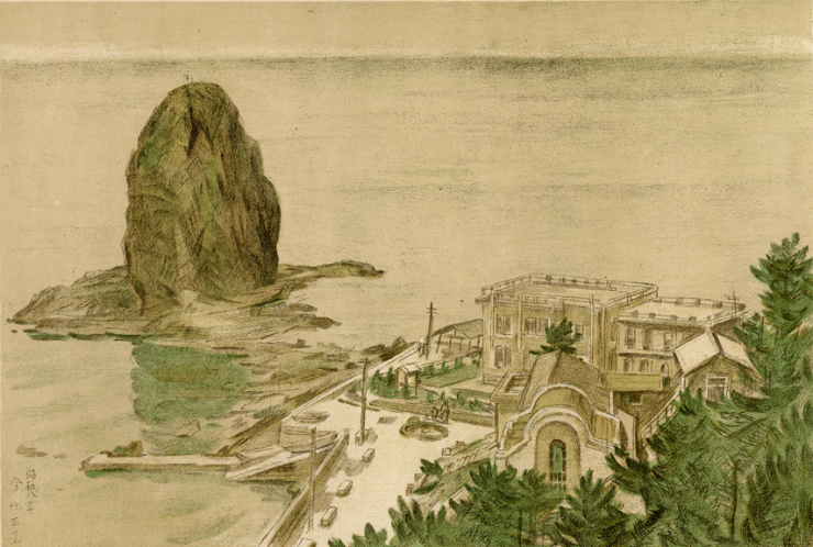 ふるさとの物語 第76回 今純三「浅虫風景 裸島と臨海実験所」~にぎわい懐かしく~