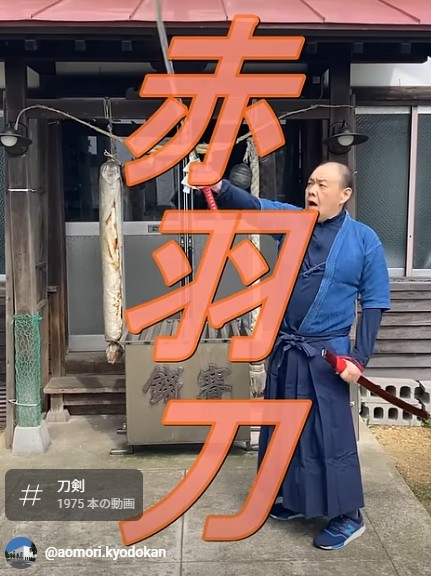イベント画像