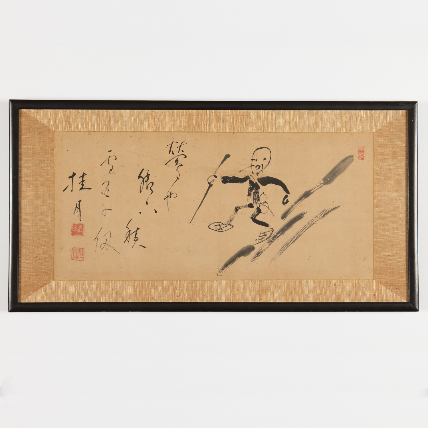 Keigetsu Omachi Calligraphy